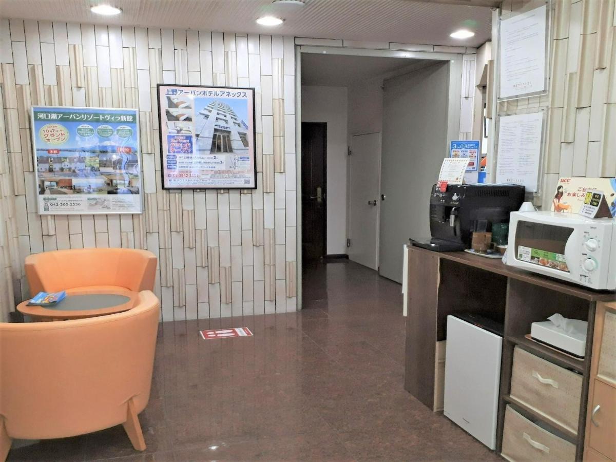 Monthly Mansion Tokyo West 21 - Vacation Stay 10883 Fuchū Dış mekan fotoğraf
